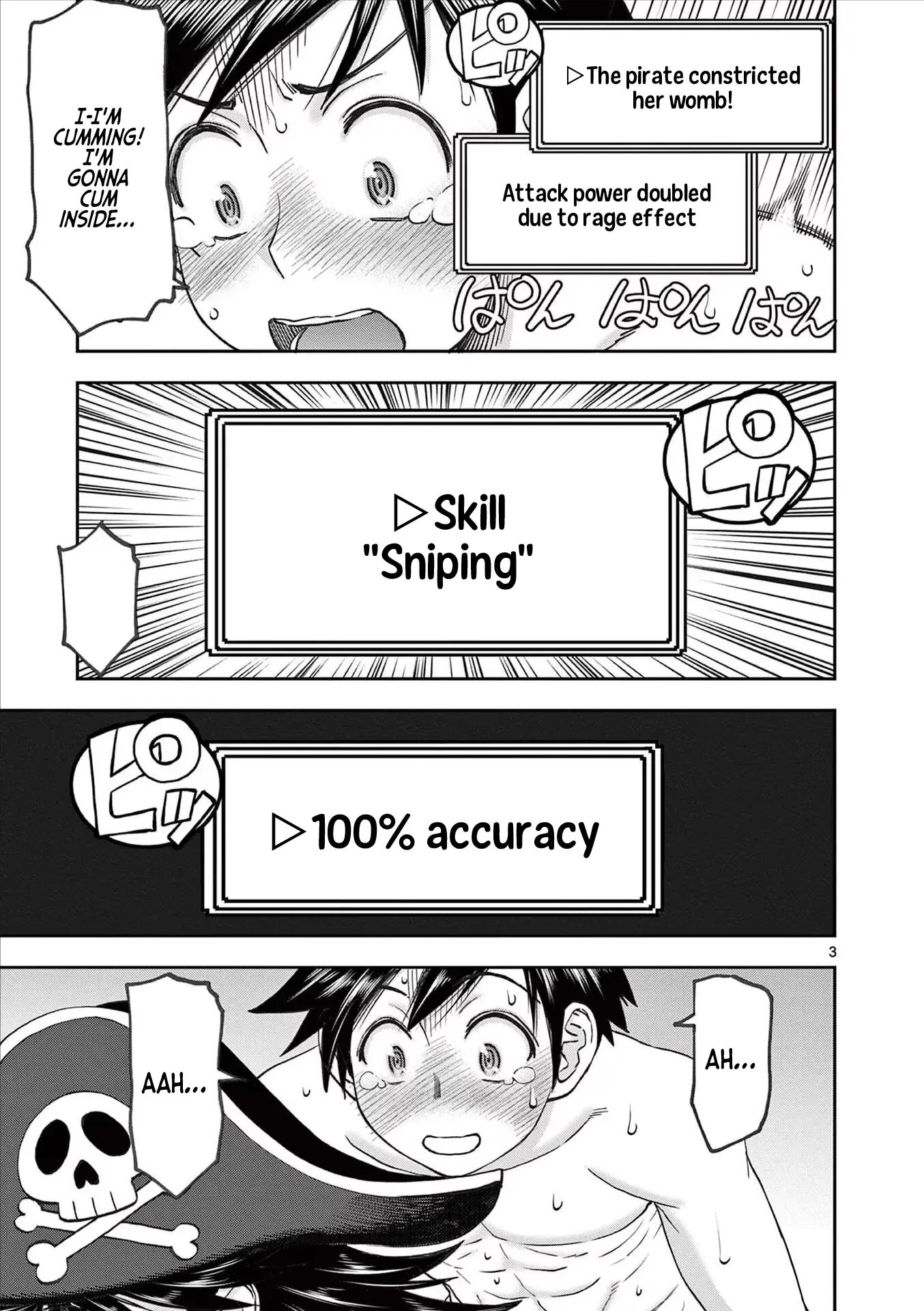 Affair In Another World Ii ~guided Married Women And The Clumsy Reincarnated Hero~ Chapter 7000 Page 42